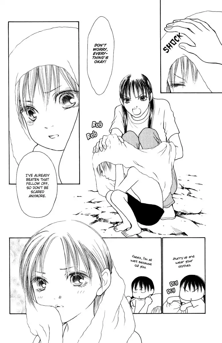 Perfect Girl Evolution Chapter 119 17